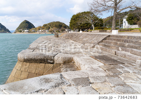 【熊本県】　三角西港　(三角旧港) 73642683