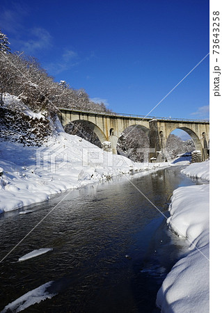 遠野遺産　めがね橋（宮守川橋梁） 73643258