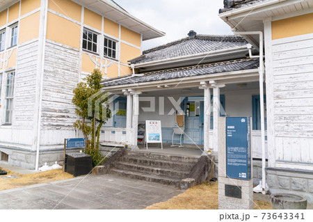 【熊本県】　三角西港　(三角旧港) 73643341