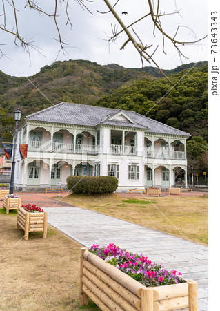 【熊本県】　三角西港　(三角旧港) 73643343