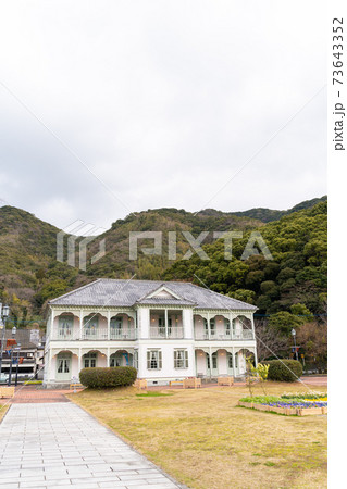 【熊本県】　三角西港　(三角旧港) 73643352