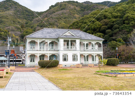 【熊本県】　三角西港　(三角旧港) 73643354
