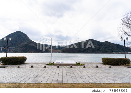 【熊本県】　三角西港　(三角旧港) 73643361