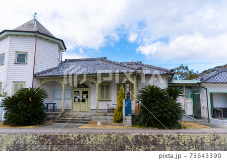 【熊本県】　三角西港　(三角旧港) 73643390