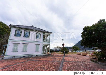 【熊本県】　三角西港　(三角旧港) 73643391