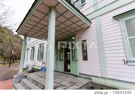 【熊本県】　三角西港　(三角旧港) 73643395