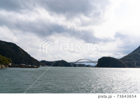 【熊本県】　三角西港　天門橋 73643654