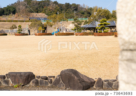 【兵庫県】 ウェルネスパーク五色 高田屋嘉兵衛公園 【兵庫県】 ウェルネスパーク五色 高田屋嘉兵衛公園 73643693