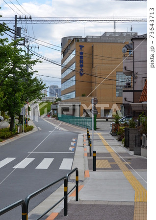 北千住 銭湯タカラ湯 北千住 銭湯タカラ湯 73643713