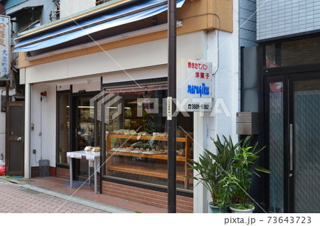 北千住　銭湯タカラ湯 73643723