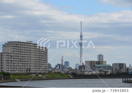 北千住　銭湯タカラ湯 73643803