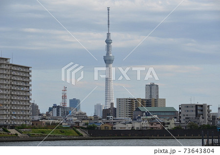 北千住　銭湯タカラ湯 73643804