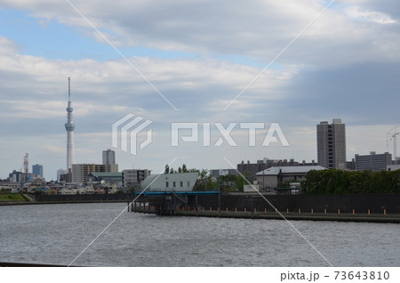 北千住 銭湯タカラ湯 北千住 銭湯タカラ湯 73643810