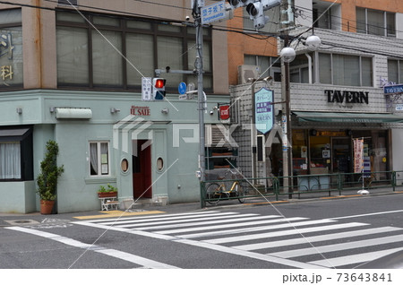 北千住　銭湯タカラ湯 73643841