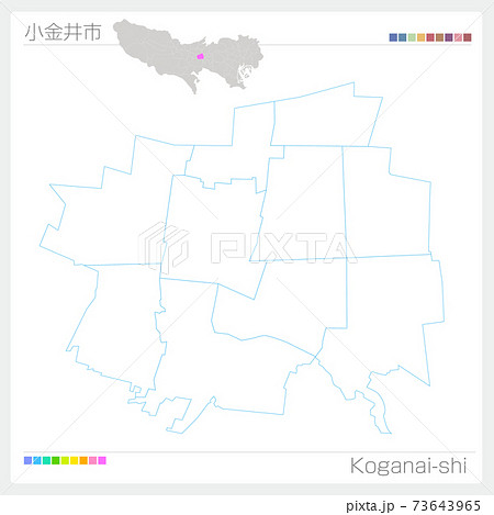 小金井市・Koganai-shi・白地図（東京都）