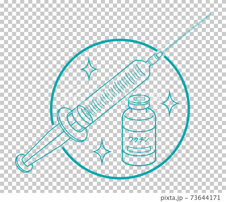 ワクチンと注射器の線画イラスト【青緑】 73644171