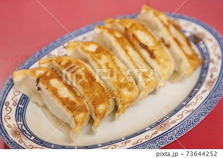 宇都宮餃子 宇都宮餃子 73644252