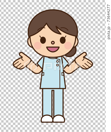 Introducing female nurses 73644277