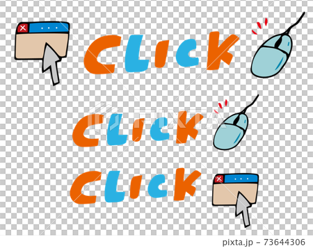 Click window mouse - Stock Illustration [73644306] - PIXTA