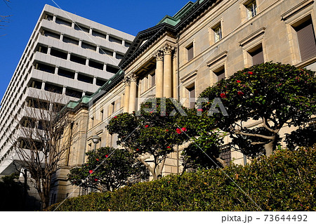 日本銀行本店 日本銀行本店 73644492