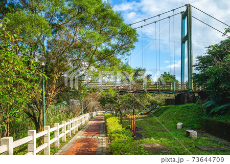 Keelung Nuannuan Waterfront Park at nuannuan township, taiwan 73644709