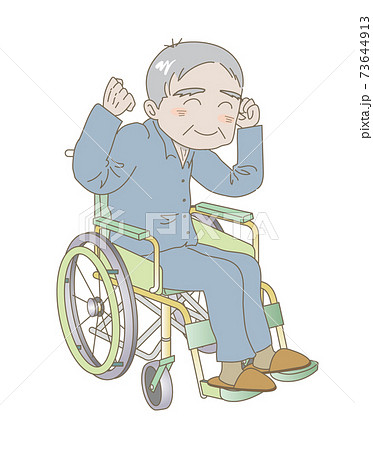 車いすに座って元気にガッツポーズをしている高齢者男性のイラスト素材