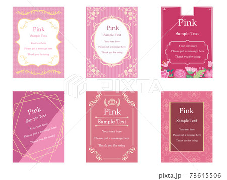 エレガントなカードセット　ピンク 73645506