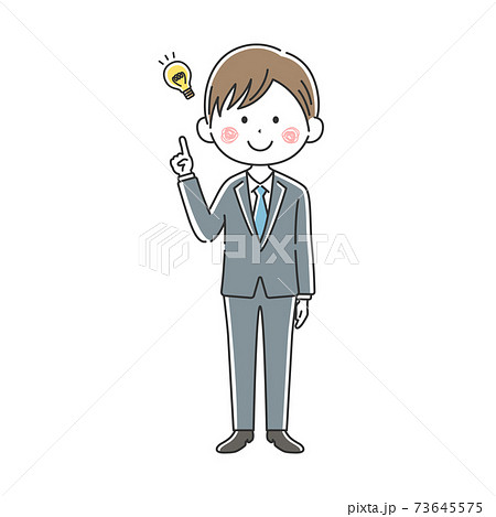 提案する日本人ビジネスマンのイラスト 提案する日本人ビジネスマンのイラスト 73645575