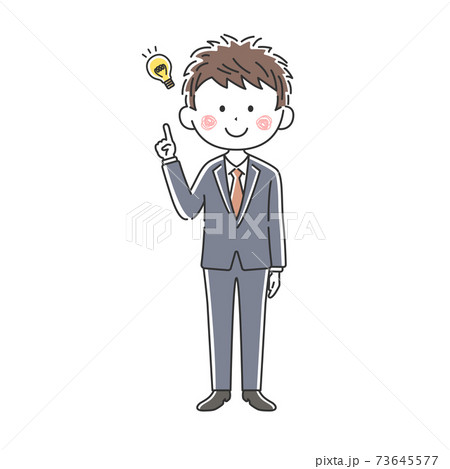 提案する日本人ビジネスマンのイラスト 73645577