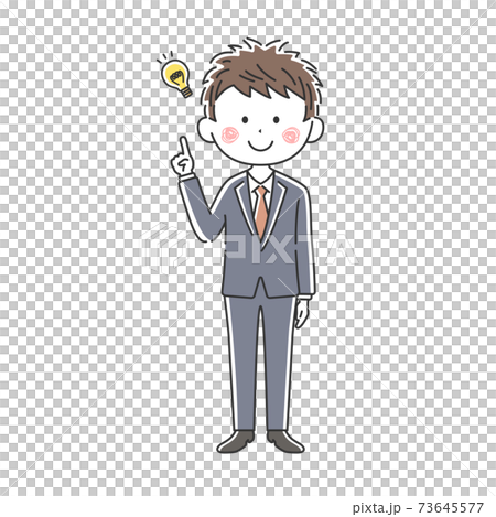 提案する日本人ビジネスマンのイラスト 73645577