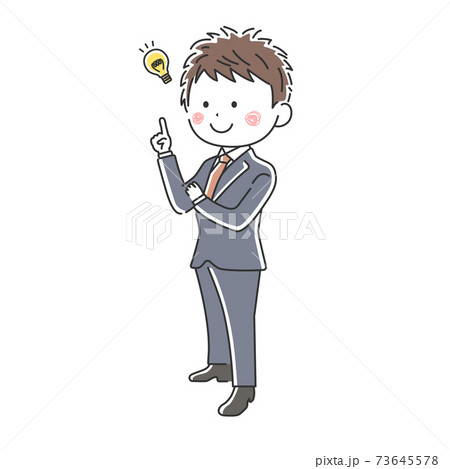 提案する日本人ビジネスマンのイラスト 提案する日本人ビジネスマンのイラスト 73645578