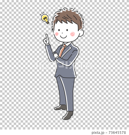 提案する日本人ビジネスマンのイラスト 提案する日本人ビジネスマンのイラスト 73645578