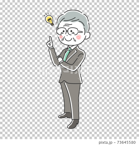 要提出一個年邁的日本商人的插圖 要提出一個年邁的日本商人的插圖 73645580