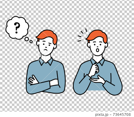 Multiple thinking male vector illustration sets - Stock Illustration ...