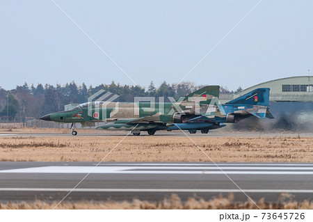 航空自衛隊RF-4EファントムⅡ離陸 73645726