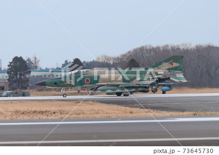 航空自衛隊RF-4EファントムⅡ離陸 73645730