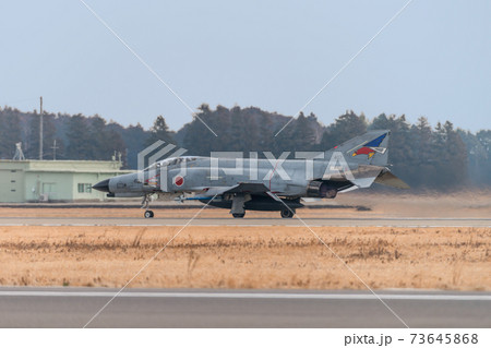 航空自衛隊F-4EJ改ファントムⅡ離陸 航空自衛隊F-4EJ改ファントムⅡ離陸 73645868