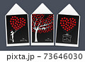 Collection of 3 Happy valentine card design with love tree, hearts leaves, hearts balloon and people 73646030