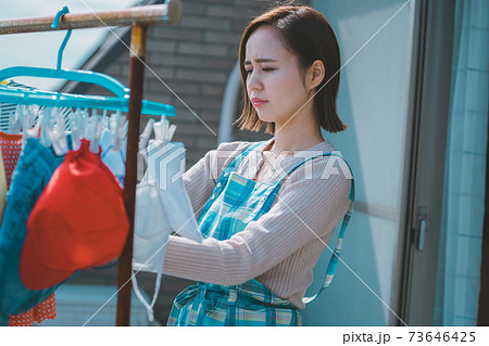 子育てママの洗濯 73646425