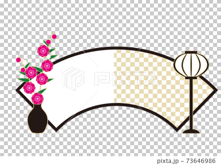 扇形日式框架Hina Matsuri模板 扇形日式框架Hina Matsuri模板 73646986