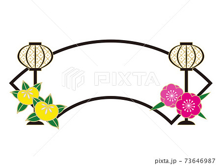 扇形の和風フレーム 桃の花と橘のイラスト素材