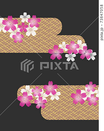 さくら 桜 サクラ 桜花 花びら 春 フレーム 枠 テキストスペースのイラスト素材