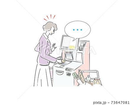 セルフレジに不慣れなシニア女性 73647081