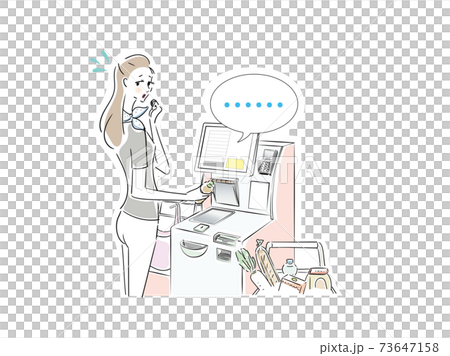 A beautiful woman unfamiliar with self-checkout 73647158