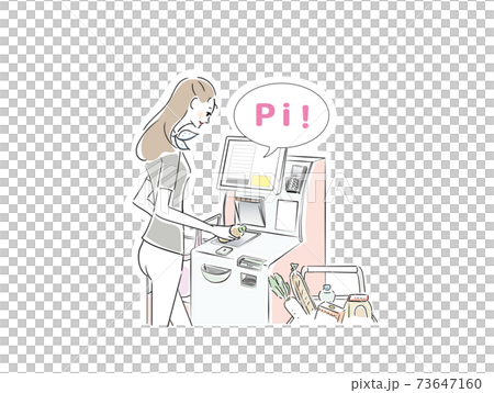 A beautiful woman who masters self-checkout 73647160