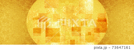 金のフレーム 金のフレーム 73647161