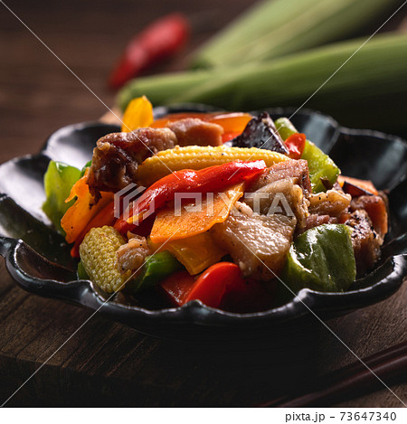 野菜 ベジタブル 青菜 73647340