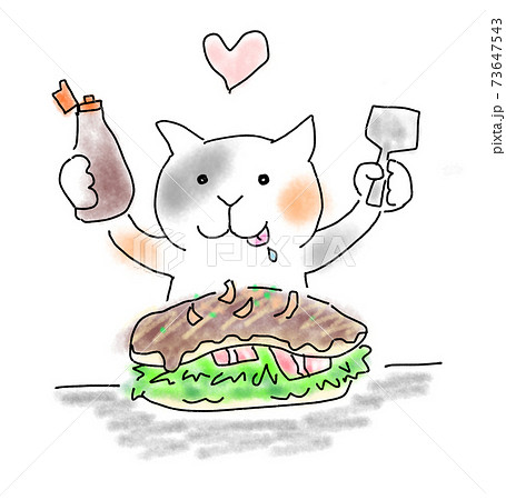 手描き風イラスト 広島風お好み焼きを食べるかわいい猫のイラスト素材