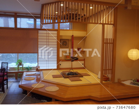 囲炉裏_滝乃屋別館玉乃湯_登別 73647680