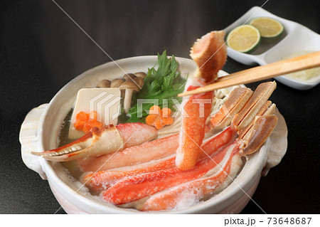 ズワイガニの一人鍋 湯気沢山 ズワイガニの一人鍋 湯気沢山 73648687